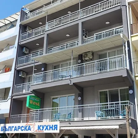 Guest House West